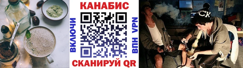 Cannafood конопля  ОМГ ОМГ сайт  Любань  закладки 