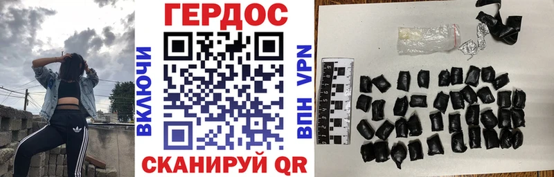 OMG маркетплейс  Любань  Героин белый 