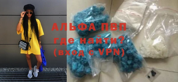 mix Алексеевка