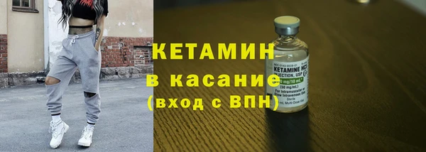 гидра Алексин