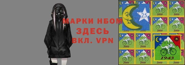 ешки Осташков