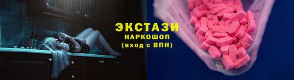 mix Алексеевка