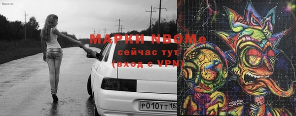 ECSTASY Алзамай
