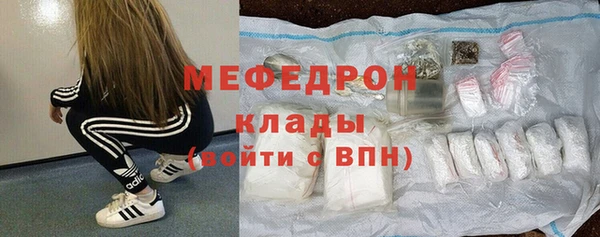 mix Алексеевка