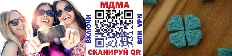 дарнет шоп  Любань  гидра ONION  MDMA молли 
