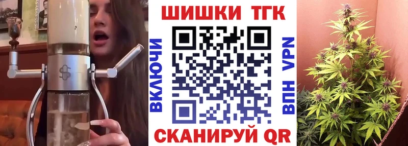 Бошки марихуана ГИДРОПОН  наркошоп  Любань 